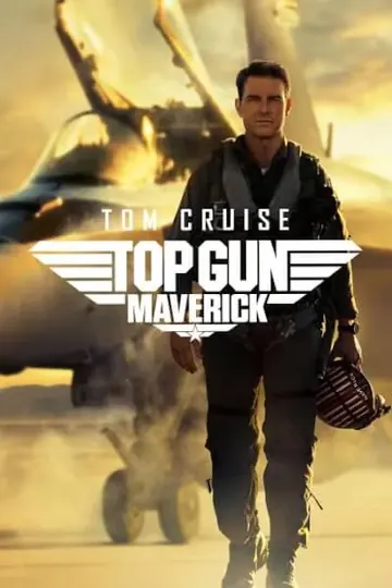 Film poster from the on-demand library