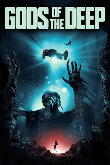 Film poster from the on-demand library